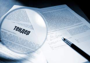 Бюро економічної безпеки втричі "здешевило" закупівлю комунального підприємства