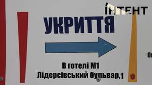 Школи безпечні, пляжі не дуже: експерти дослідили, як місцева влада піклується про одеситів