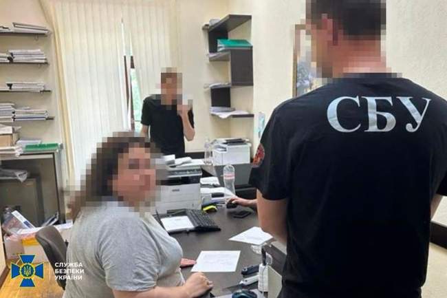 Фото: СБУ