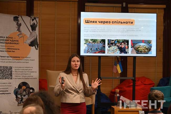 Ольга Константинова. ФОТО: Інтент