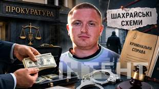 В Одесі колишній правоохоронець отримав вирок за серію афер на сотні тисяч