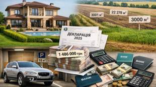 Руководитель аппарата Одесской ОГА Завадский задекларировал 400-метровый дом