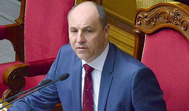 ФОТО: Вадим Чуприна