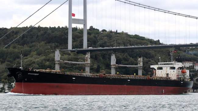 ФОТО: bellingcat.com