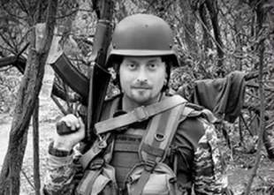 На Донеччині загинув журналіст