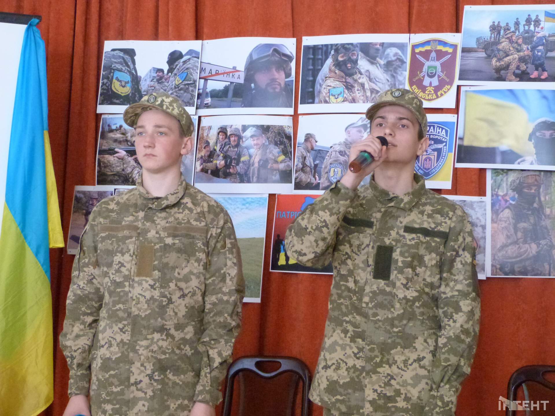 У Доброславі відзначили День українського добровольця