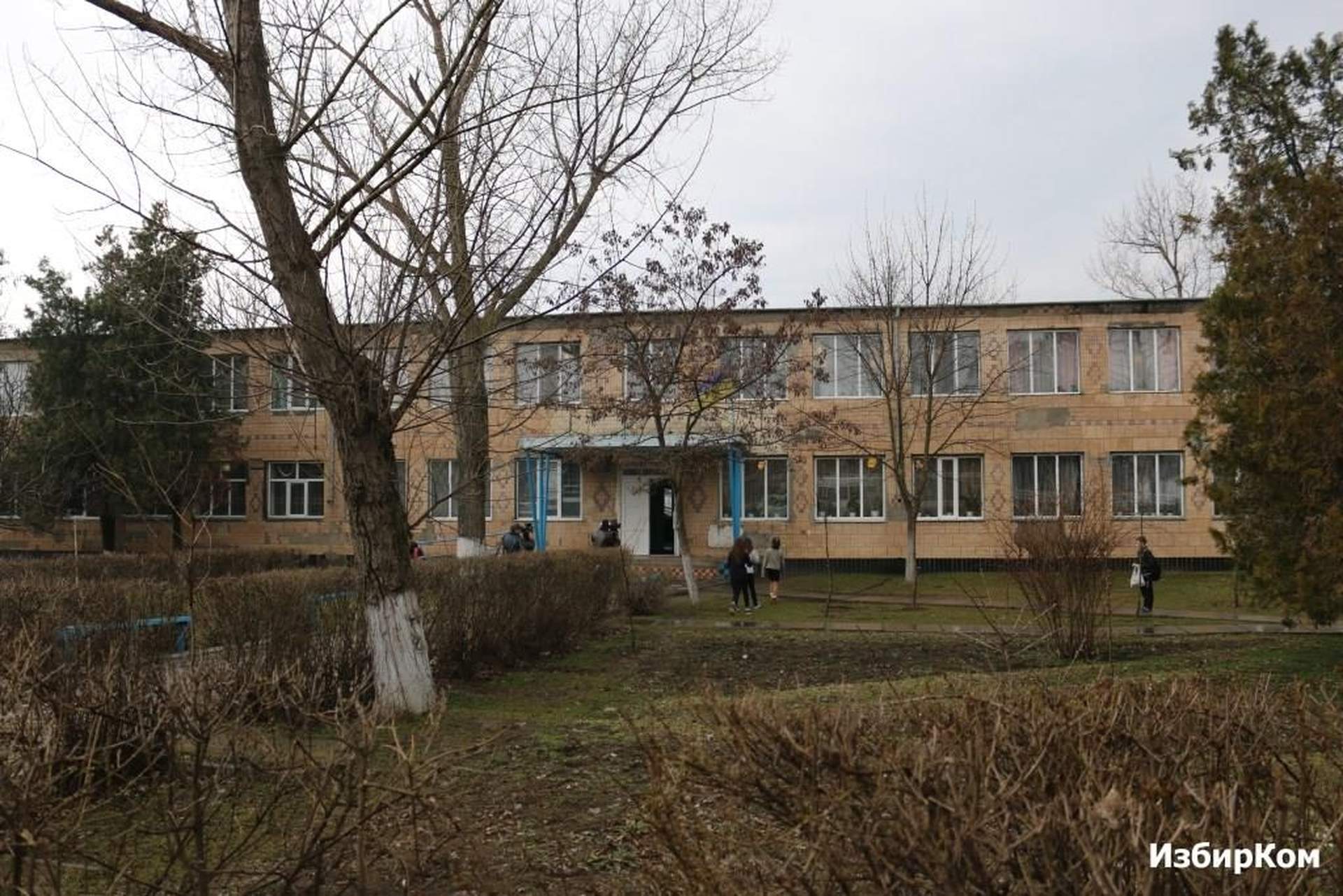 Модель развития образования в ОТГ: опорная школа
