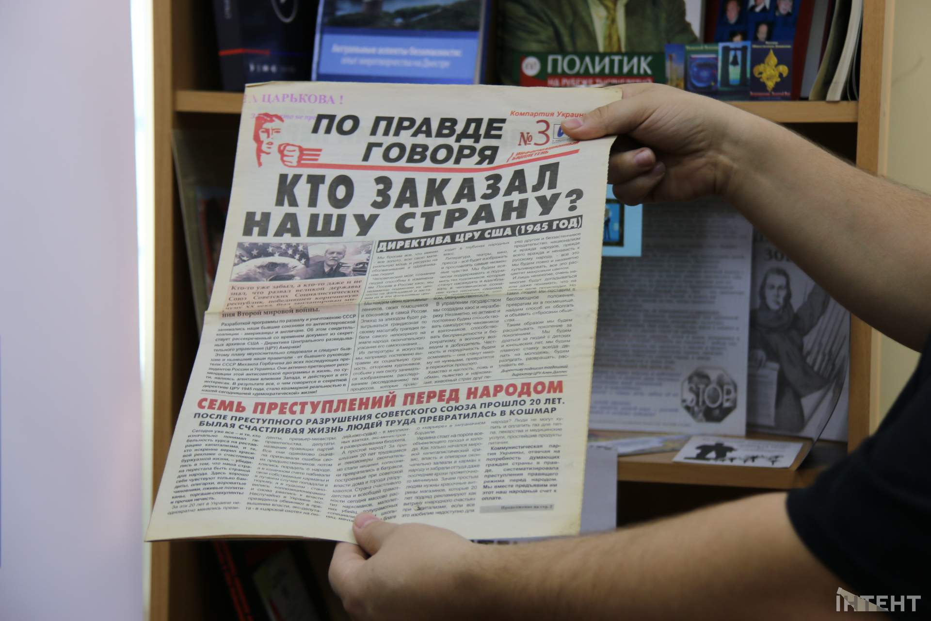 Виборчі артефакти та ворожі агітматеріали: в Одесі запрацював Музей виборів