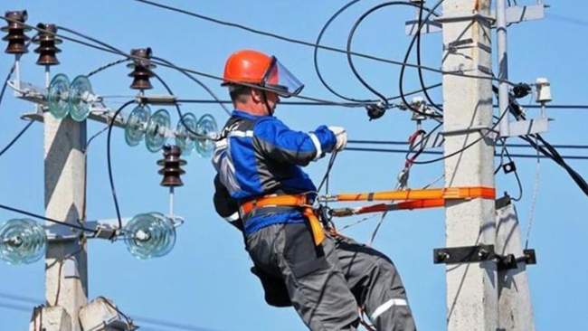 ФОТО: Міністерство енергетики України