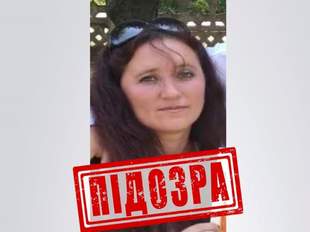 Фейковій голові сільської ради в Бериславському районі оголосили про підозру