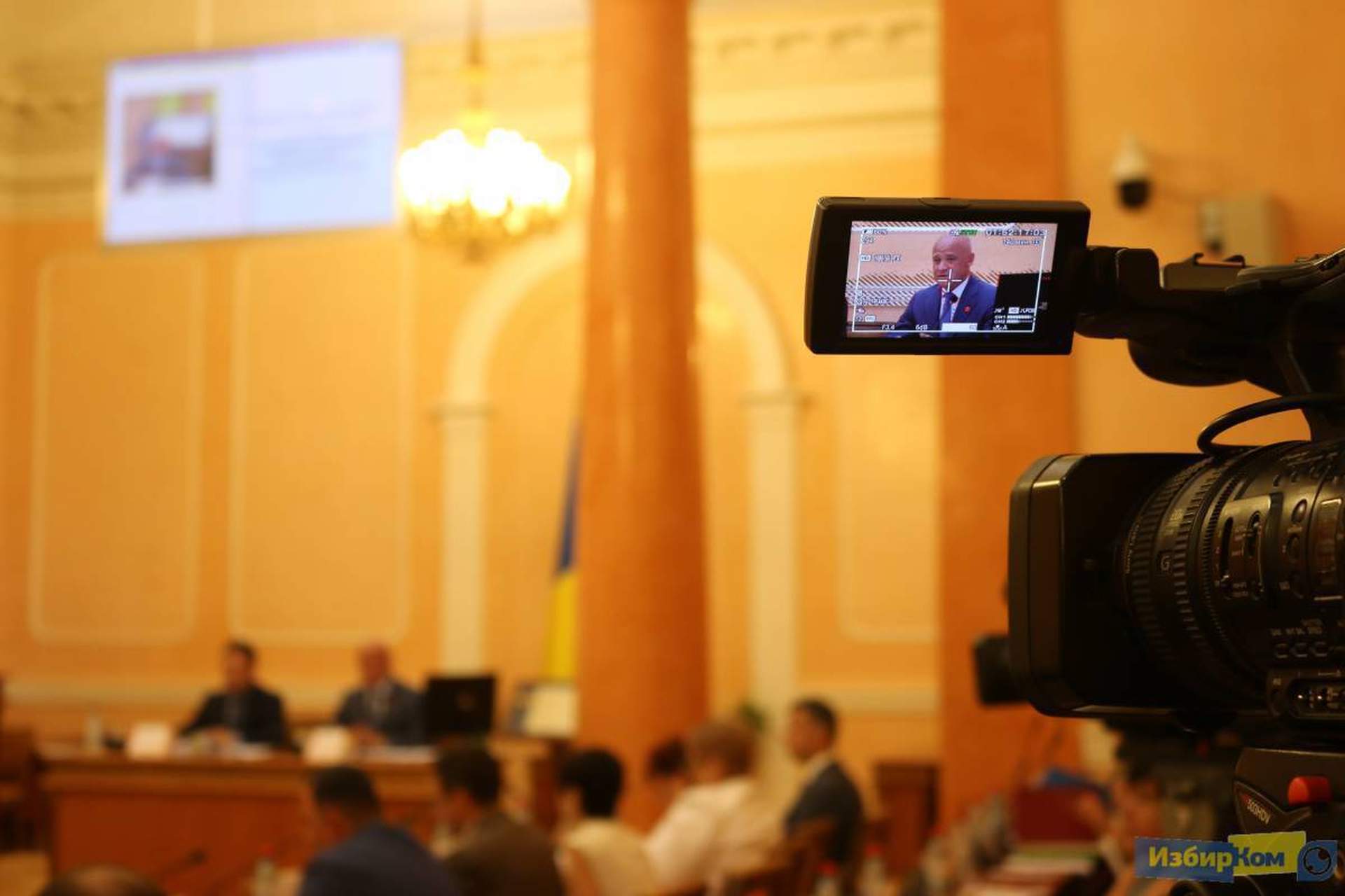 Сессия Одесского городского совета. День второй