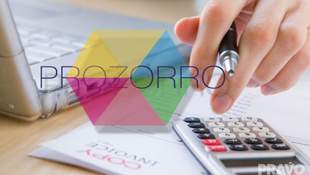 Сомнительная конкурентность: почти половина тендеров на Херсонщине имела одного участника