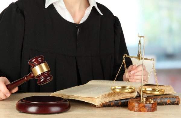 ФОТО: Судово-юридична газета