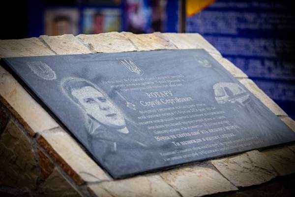 Photo: Odesa OVA
