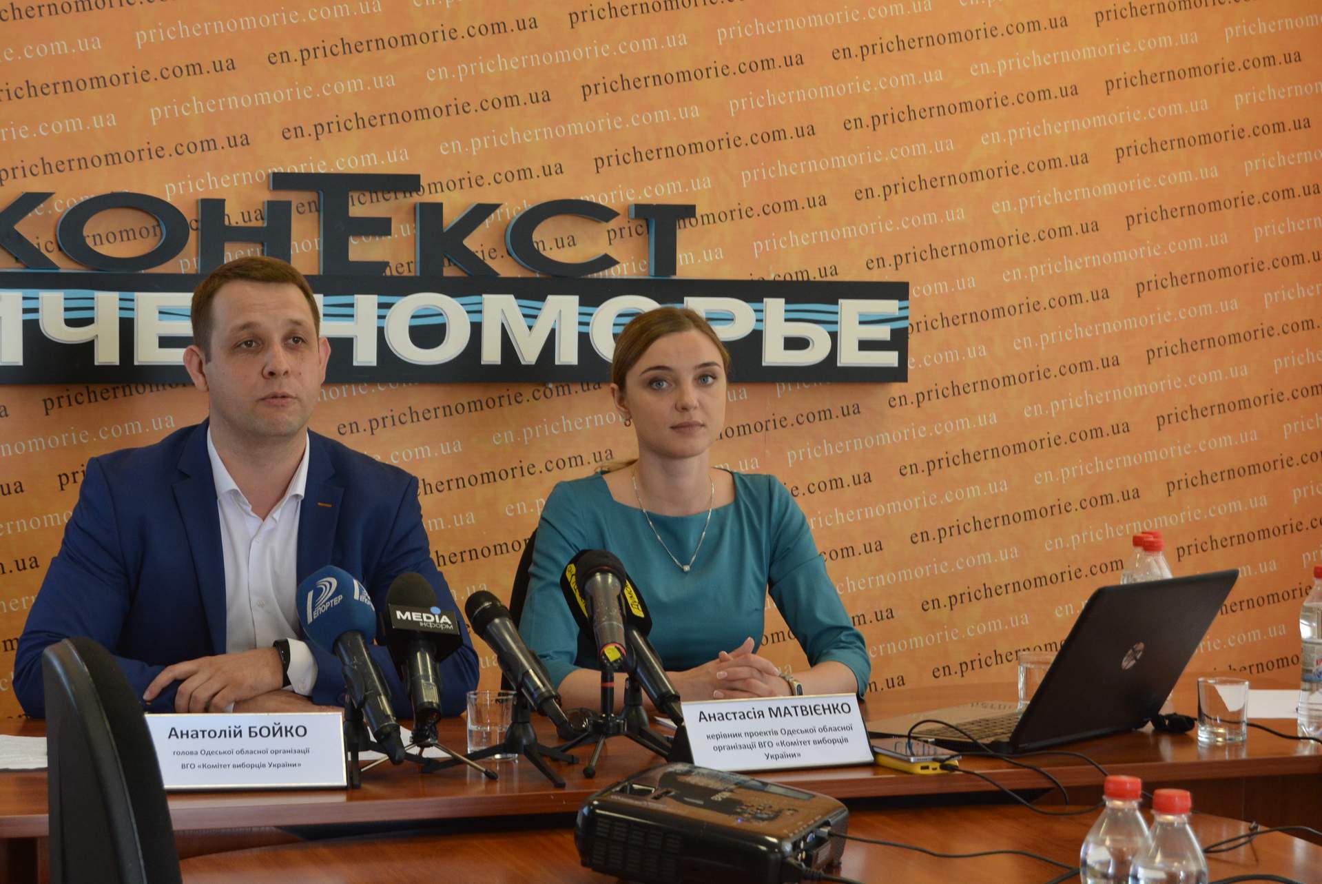 Одесский Комитет избирателей рассказал об имущественных интересах депутатов местных советов и о реакции правоохранительных органов
