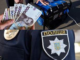 Суд відсторонив посадовицю у Білгороді-Дністровському через обвинувачення у переплаті за генератори