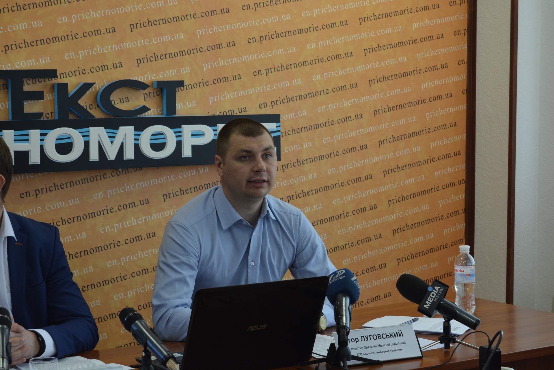 Одесский Комитет избирателей представил результаты измерения Индекса публичности Одесского городского совета