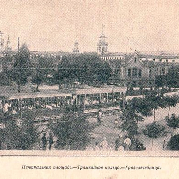Выставка коллекционных открыток «Курортная Одесса: филокартические свидетельства прежних эпох»