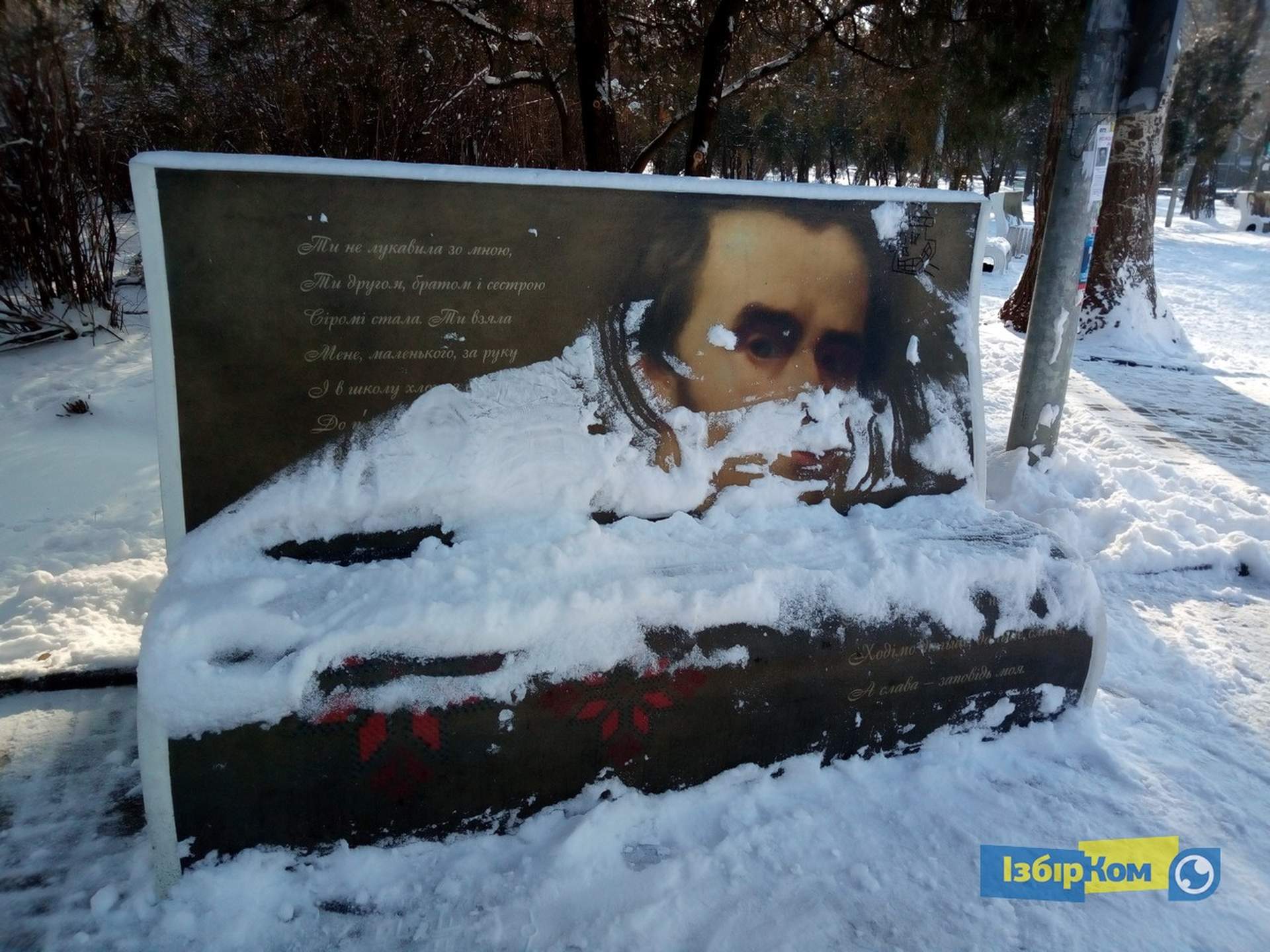 Снег в Одессе: катание на санках и прогулки к морю