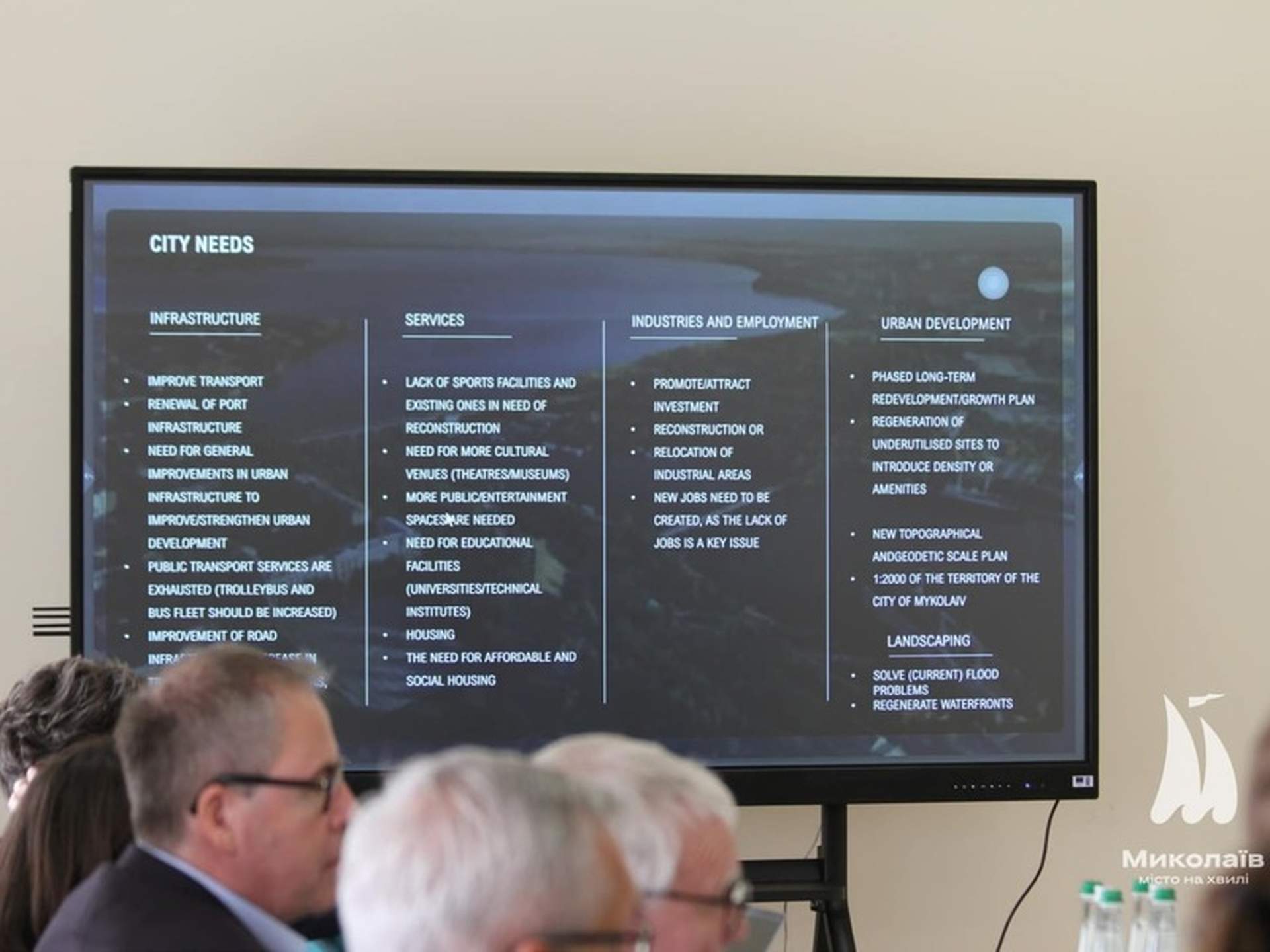 Представники Німеччини відвідали Миколаїв: зміцнення співпраці