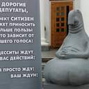 Сессия Одесского горсовета: немногочисленный митинг и Ждун у стен мэрии