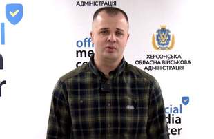More than a billion hryvnias allocated to support residents of Kherson region
