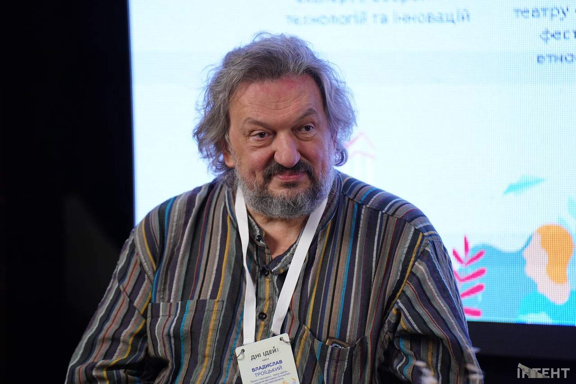 Дні ідей в Одесі присвятили стратегії майбутнього для бізнесу