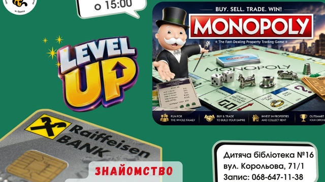 LEVEL UP: знайомство зі світом банків