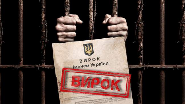 ФОТОКОЛАЖ: armyinform.com.ua