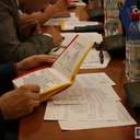 Внеочередная сессия Одесского городского совета
