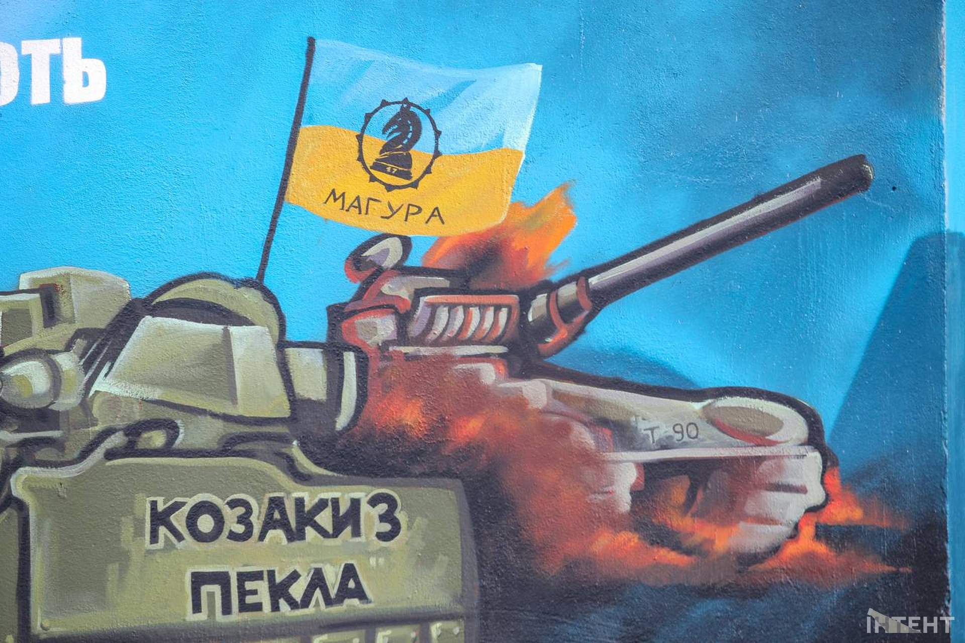 Під Одесою відкрили мурал присвячений загиблому військовому Остапу Макарову