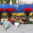 Заходи в центрі Одеси, присвячені подіям 2 травня