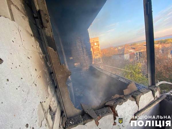 Фото: Поліція Херсонщини