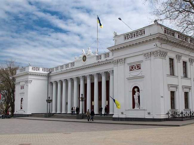 Сессия Одесского городского совета (текстовая трансляция)