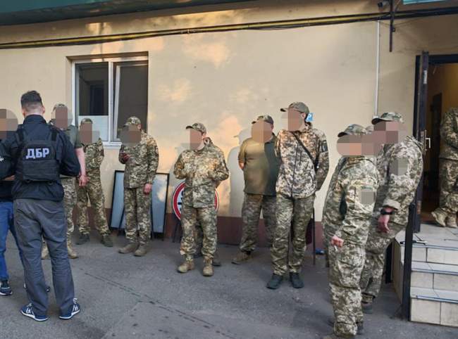 Фото: ДБР