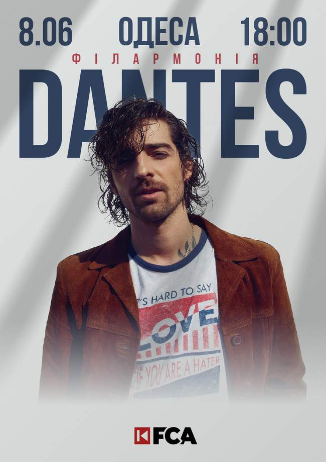 Концерт Володимира Дантеса в Одесі