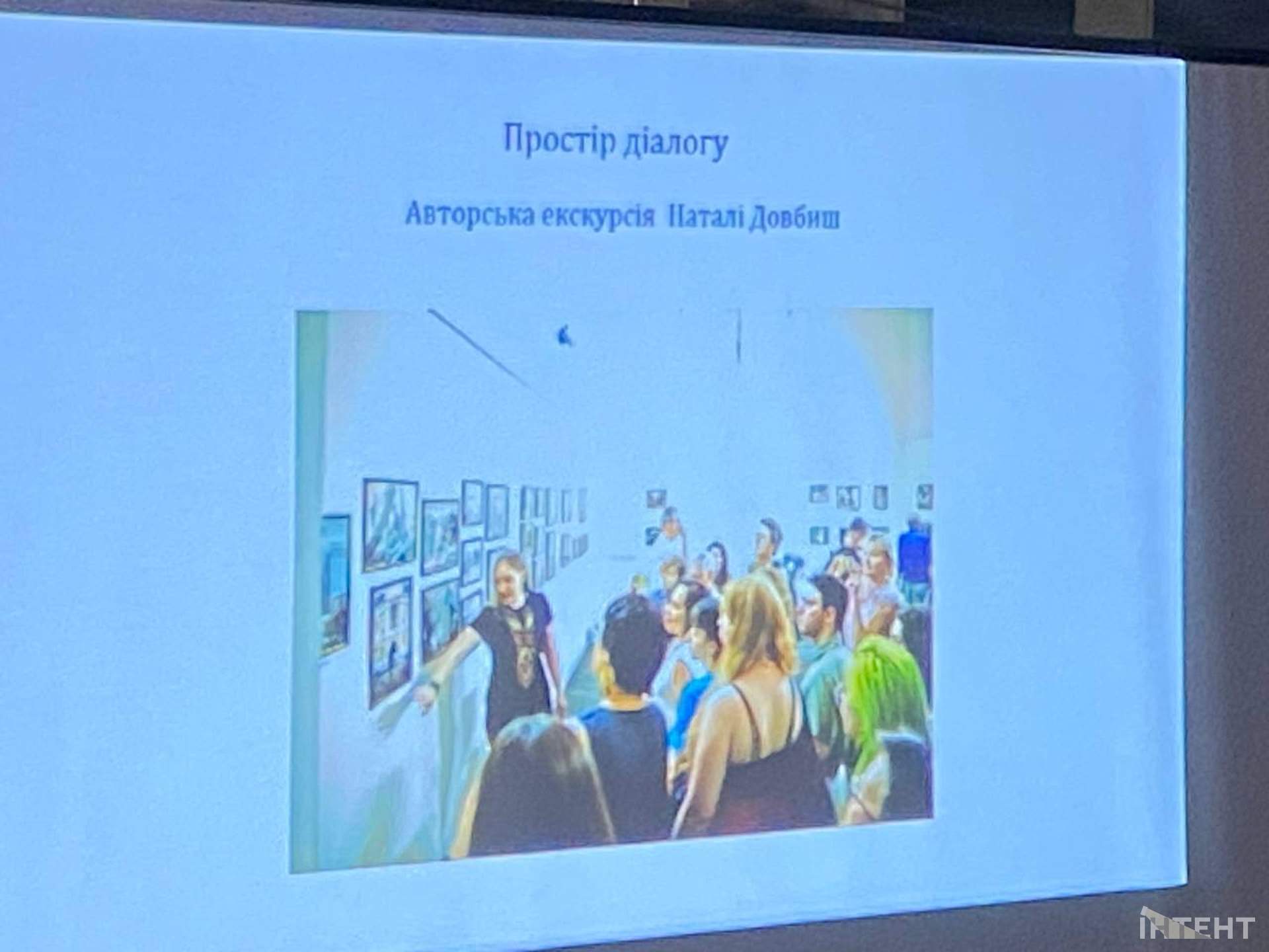 Одеський археологічний музей продовжив відзначати 200-річчя конференцією