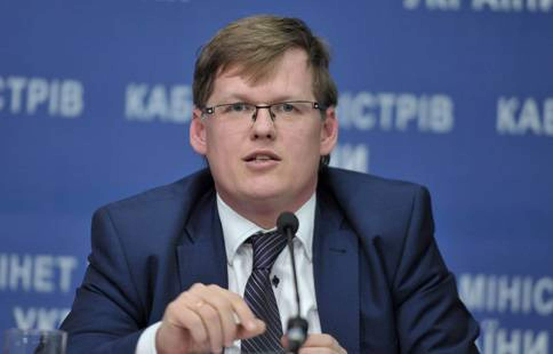 Новый Кабмин в лицах 