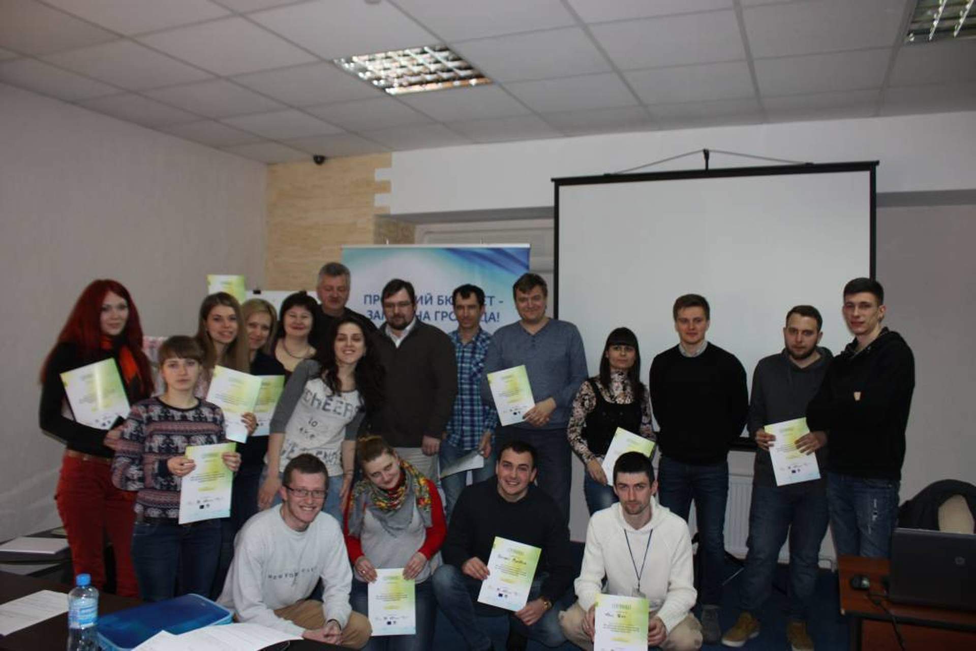 Журналистов со всей Украины учили успешным журналистским расследованиям в сфере использования средств местных бюджетов