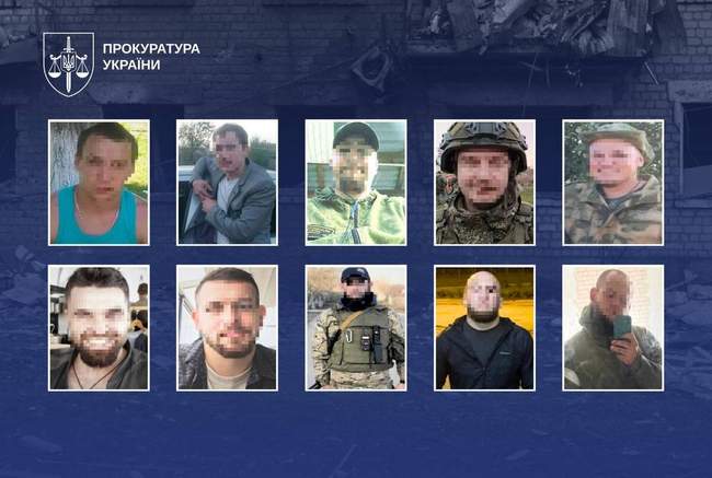 ФОТО: Офіс генерального прокурора
