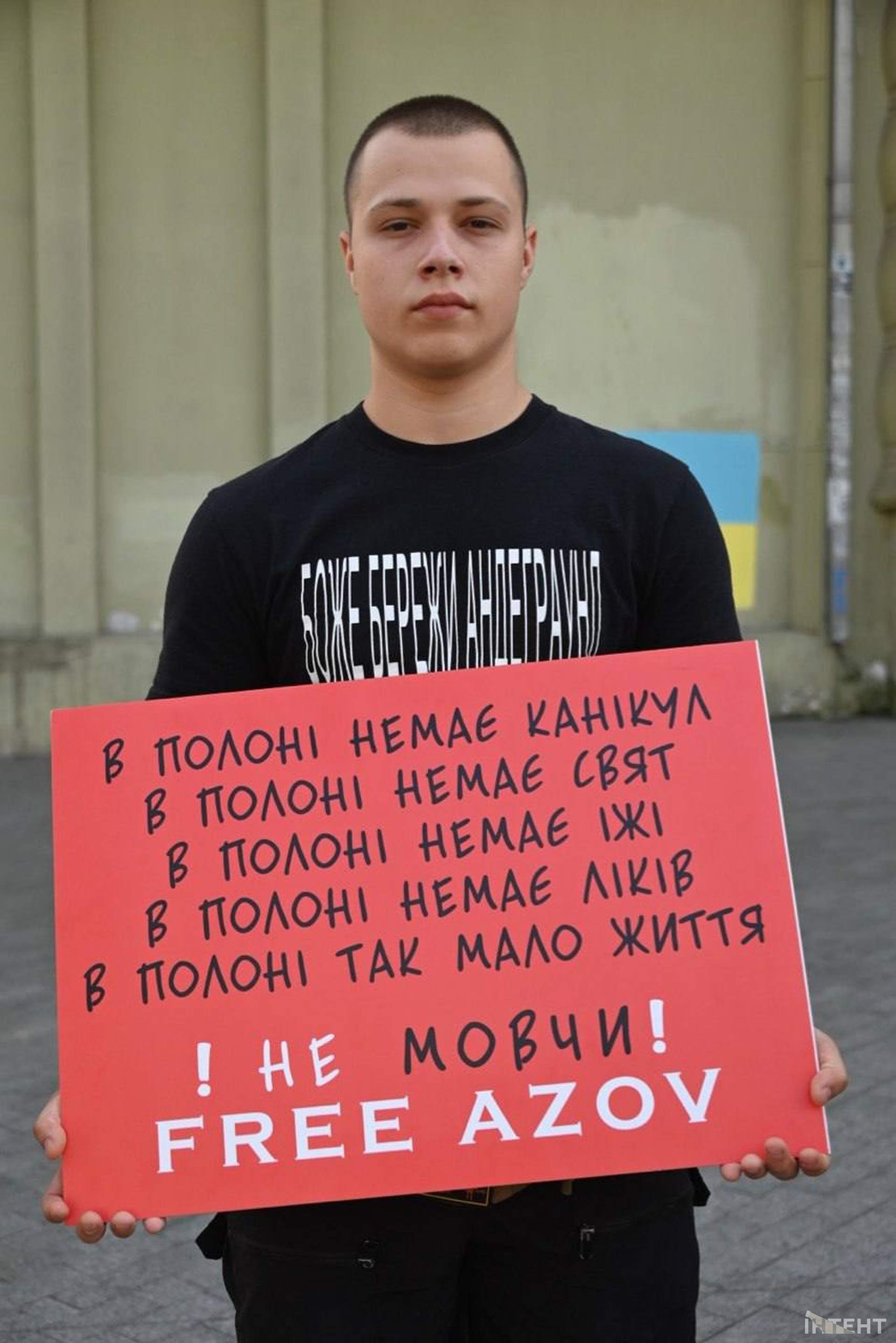 В Одесі в День зниклих безвісти нагадали про українських воїнів