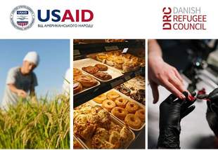 На Херсонщине для поддержки бизнеса стартует программа USAID для поддержки бизнеса