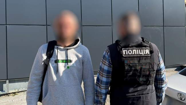 PHOTO: od.npu.gov.ua