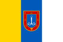 На выборы в Одесский областной совет пока зарегистрированы кандидаты от двух партий