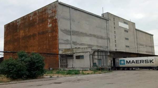 Фото: Прозорро.Продажі
