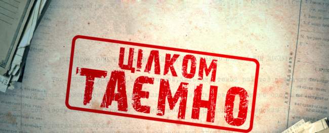Військовослужбовицю з Одеси штрафували через поїздку в Крим