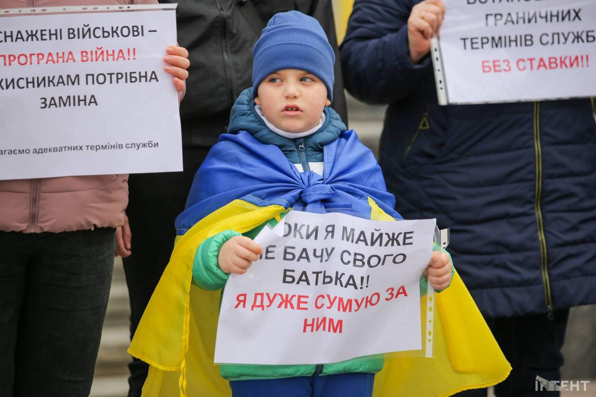 В Одесі відбулася хода за демобілізацію