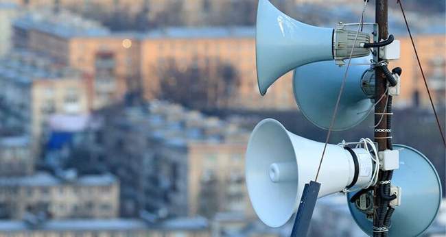 Warning system, illustrative. PHOTO: chas.news