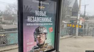 Оккупанты наращивают "армию дронов" в Крыму