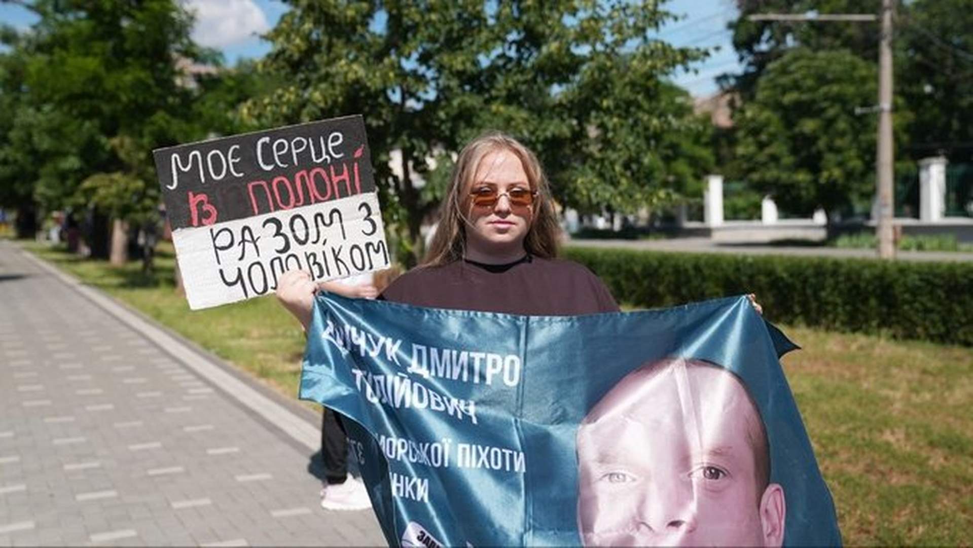 На Миколаївщині пройшли акції на підтримку полонених і зниклих безвісти військових